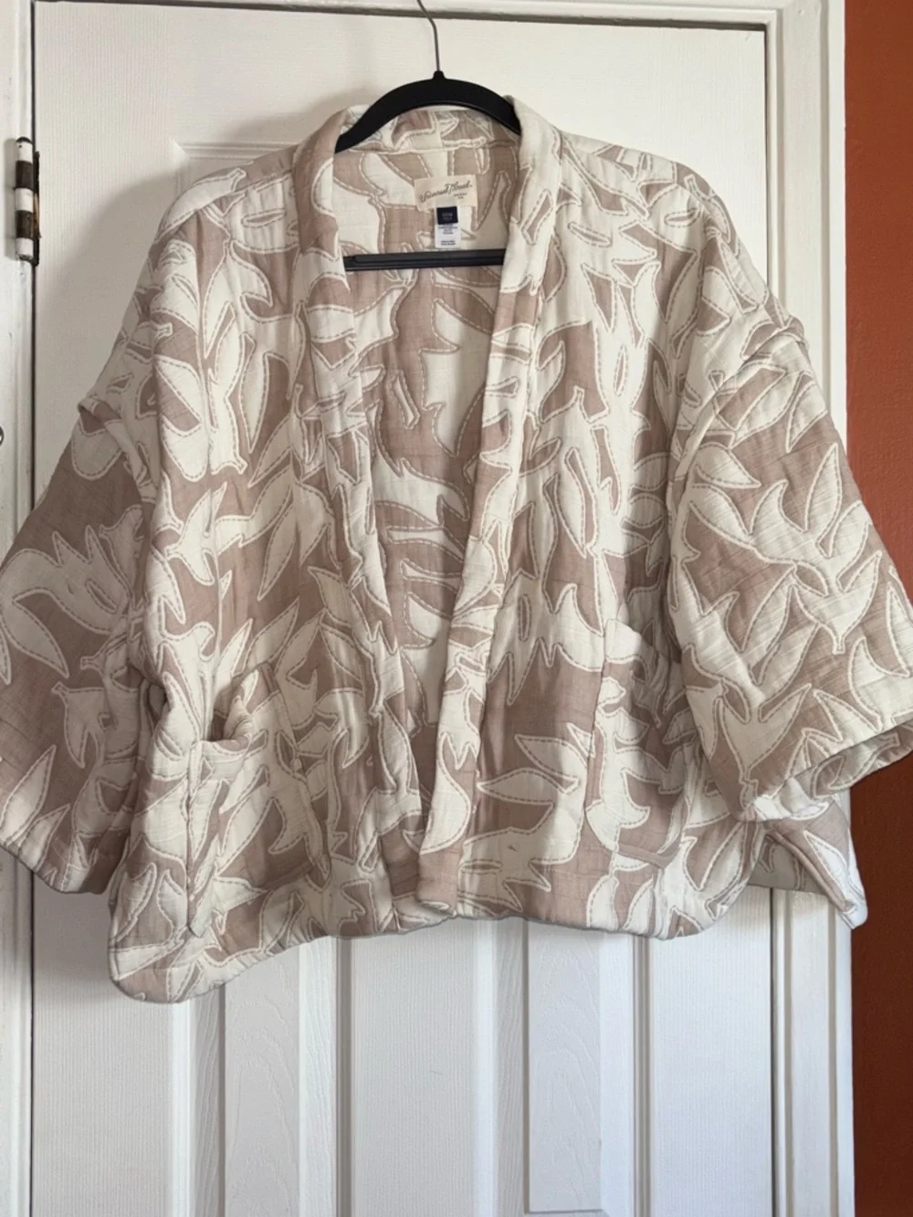 Universal Thread Cardigan - Picture 2 of 7